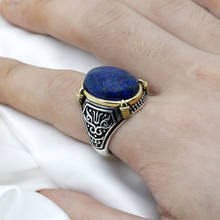 Мужские кольца-перстни из серебра 925 пробы с синим натуральным лазуритом 2024 - купить недорого