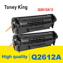 Toney king-cartucho de toner, 2 peças, q2612 a, 2612a, q2612, compatível com hp laser jet pro 1010, 1012, 1015, 1020, impressora com chip 2024 - compre barato