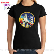 3D Funny USSR CCCP Shirt Casual T Shirt Women 2020 The Soviet Union Russia Space Tshirt Top Tee Rocket Shuttle Emblem V01T-Shirt 2024 - buy cheap