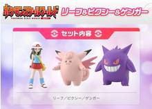 Original BANDAI Pokemon CANDY TOY Blue Gengar Clefable Pokemon Figures Model Cartoon Action Anime Toys Gifts for Children 2024 - buy cheap