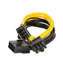 Adaptador de corriente PCIe de 8 pines hembra a dual, 2X 8 pines (6 + 2) macho, PCI Express Y cable de extensión divisor 2024 - compra barato
