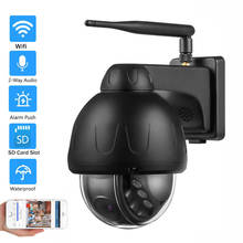 1080P Wifi Camera Auto Tracking 5MP Wireless IP Camera 3x Digital Zoom Motion Detection Audio IR Night Vision CCTV Surveillance 2024 - buy cheap