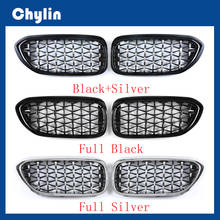 A Pair Top Quality ABS Material Front Grill Diamond Star Style Front Kidney Grille Bumper For BMW 5 Series G30 G31 G38 2017+ 2024 - buy cheap
