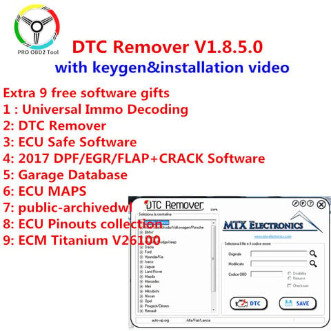 dtc code remove