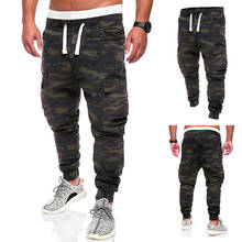 COLDKER Fashion Male Camouflage Sweat Cargo Pants  Streetwear Men's Trousers 2024 - buy cheap