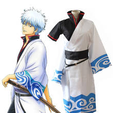 Anime Gintama Silver Soul, disfraz Sakata Gintoki, Kimono Shiro Yasha 5, uniforme, conjunto para fiesta de Halloween 2024 - compra barato
