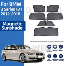 Чехол на заказ для BMW 3 серии F31 2012-2018, солнцезащитный козырек для боковых окон, Солнцезащитная сетка, сетка для автомобиля, солнцезащитный козырек, нейлоновая занавеска 2024 - купить недорого