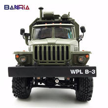 WPL грузовик игрушки для мальчиков RC грузовик B36 Урал 1/16 2,4G 6WD дистанционного Управление Военный Грузовик Рок Гусеничный автомобиль RC хобби Карро eletrico 2024 - купить недорого