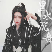 Anime MO DAO ZU SHI Song Zichen Cosplay He Xuan Chang Geng Costume Sha Po Lang Tian Guan Ci Fu Character Suits Hanfu Costumes 2024 - buy cheap