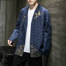 Camisa de estilo chino para hombre, traje tradicional de Kung Fu Hanfu sólido de manga larga, Cheongsam, Tops, botones, ropa KK3319 2024 - compra barato
