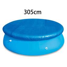 Blue Color Swimming Pool Dustproof Floor Cloth Mat Cover Round Ground Cloth Lip Cover  For Outdoor Villa Garden Pool Accessorie 2024 - buy cheap