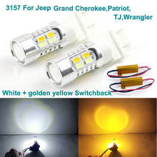 For Jeep Grand Cherokee Patriot TJ Wrangler Ultra bright 3157 Dual Color Switchback LED DRL Parking front Turn Signal light Bulb 2024 - buy cheap