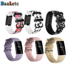 Baaletc  For Fitbit Charge 3 Band TPU SmartWatch Charge 3 Colorful  Adjustable Bracelet  Replacement  Band For Fitbit Charge3 2024 - buy cheap