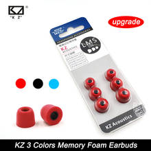 KZ New Upgrade Original 3Pair(6pcs) Noise Isolating Comfortble Memory Foam Ear Tips Pads Earbuds For In Earphone Headphones 2024 - buy cheap