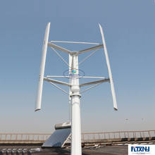 Вертикальный ветротурбинный генератор с 3 лопастями 00 Вт, магнитный генератор 12 В/24 В с гибридным контроллером заряда wind solar 2024 - купить недорого