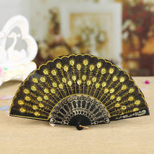 Folding Fans Peacock feather printed Chinese Style Dance Wedding hand fans Lace Folding Held Flowers Fans abanico 2020 drop ship 2024 - buy cheap