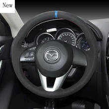 Ручной работы из кожи и замши чехол рулевого колеса автомобиля набор для Mazda 3/6 M5 Cx-5 Xingcheng, Cx-4 Atenza автомобильные аксессуары 2024 - купить недорого