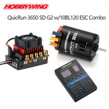 HobbyWing QuicRun 3650 Sensored Brushless G2 8.5T 10.5T13.5T w/ QuicRun 10BL120 120A Sensored+LED Program Box  for RC 1/10 Car 2024 - buy cheap