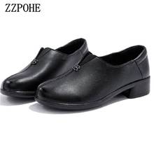 ZZPOHE-zapatos para madres gruesos de cuero para mujer, calzado individual de mediana edad, cómodos, de fondo suave, para primavera y otoño 2024 - compra barato