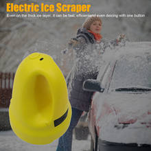 Raspador de hielo eléctrico multifuncional para coche, Herramientas de limpieza de descongelación de vidrio y parabrisas, con USB 2024 - compra barato