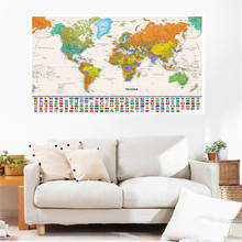 150x225 см физическая карта мира с национальными плакаты с флагом и принтами для кабинета настенные художественные картины на холсте домашний декор 2024 - купить недорого