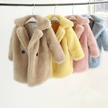 Baby Girls Winter Jackets Lambs Wool Coats Kids Warm Fleece Children Outerwear Loose Casacos Inverno Para Bebes L17 2024 - buy cheap