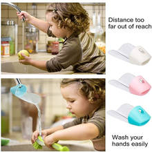Аксессуары для ванной и кухни удлинитель для смесителя для ванной комнаты детское устройство для ручного мытья детская направляющая для детской раковины 2024 - купить недорого