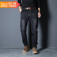 Zipper anti-theft Men's Business Jeans Classic Spring Autumn Loose Straight Classic Denim Pants Trousers Male Overalls 42 44 46 2024 - buy cheap
