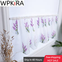 1 PCS Rod pocket Purple Floral Short Curtain for Kitchen Lavender Embroidered Voile Coffee Half-Curtain for Girls Bedroom 2024 - buy cheap