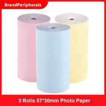 Цветной рулон термобумаги 57*30 мм фотобумага прозрачная печать для PeriPage A6 A8 Paper ANG P1/P2 мини Карманный фотопринтер 2024 - купить недорого