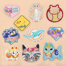 2019 novos animais de estimação dos desenhos animados animal bordado remendos ferro na flor gatos kawaii cães apliques 3d diy anime emblemas 2024 - compre barato