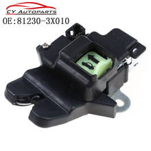 New Rear Tailgate Trunk Latch For 2011 2012 2013 2014 2015 2016 Hyundai Elantra MD Auto Accessories 81230-3X010 812303X010 2024 - buy cheap