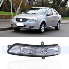 CAPQX для Buick excelle 2008, 2009, 2010, 2011, 2012 светодиодный светильник светодиодный с поворотом сигнальная лампа мигает зеркальный светильник заднего вида 2024 - купить недорого
