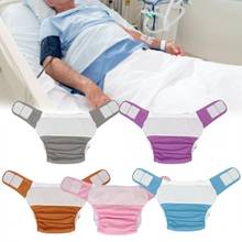 Adult Diapers Waterproof Washable Reusable Elderly Cloth Diapers Pocket Nappies Reusable Diaper Pants For Men & Women 2024 - купить недорого