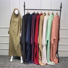 Eid-vestido Hijab con capucha para mujer musulmana, prenda de oración larga, ropa de Ramadán, Jilbab, Abaya, ropa islámica, Niqab 2024 - compra barato