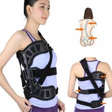 Medical Adjustable Scoliosis Posture Corrector Spinal Auxiliary Orthosis  Back Postoperative Recovery Adults Posture Correction 2024 - buy cheap