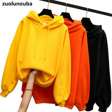 2020 Fall And Winter Solid Color Female Hoodie Casual Loose All-match Women Sweatshirt Pocket Drawstring Commuter Girl Pullover 2024 - buy cheap