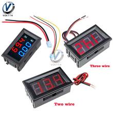 Mini voltímetro Digital de 0,56 "y 0,56 pulgadas, amperímetro DC 100V, 10A, Panel Amp, voltímetro, medidor de corriente, pantalla LED Dual azul, rojo 2024 - compra barato