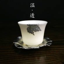 Dehua-taza de té pequeña de porcelana blanca, taza Personal de cerámica de estaño, Kung Fu Pu'er té verde Tie Guan Yin Master Cup Teaware 2024 - compra barato