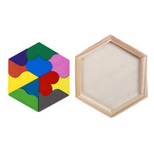 Materiais de madeira 3d geometria quebra-cabeças aprendizagem precoce brinquedo educacional geometria tangram lógica jogo quebra-cabeças brinquedos brinquedo educativo 2024 - compre barato