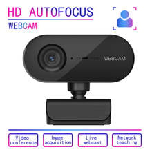 Webcam 1080P Mini Computer Web Cam PC Auto Focus Camera With Microphone Rotatable Cameras Computer Peripherals For Live Video 2024 - buy cheap