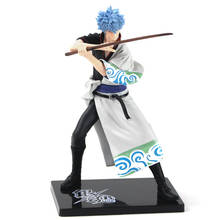 Figura de acción GINTAMA Silver Soul Sakata Gintoki de PVC, regalo de dibujos animados, juguetes de decoración, modelo coleccionable 2024 - compra barato