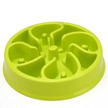 Pet dog slow food feeding bowl to prevent obesity pet dog supplies direct sales 2024 - buy cheap