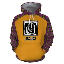 Jojo's bizarre adventure cosplay kujo jotaro moletom unissex com capuz jaqueta casual 2024 - compre barato