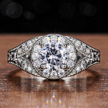 Кольцо женское круглое с кристаллами из циркония, на свадьбу 2024 - купить недорого