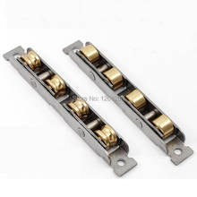 Balcony Sliding Plastic Steel Door Pulley Aluminum Alloy Screen Window Brass Wheel Mute Roller Hardware 2024 - buy cheap