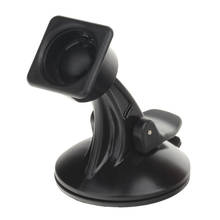 Новинка лобовое стекло черный Автомобильный держатель на присоске для Garmin Nuvi GPS горячая распродажа 2024 - купить недорого