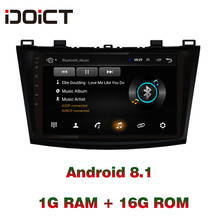 Автомобильный DVD-плеер IDOICT Android 8,1 GPS-навигация Мультимедиа для Mazda 3 Радио 2008 2009 2010 2011 2012 2013wifi DSP 2024 - купить недорого