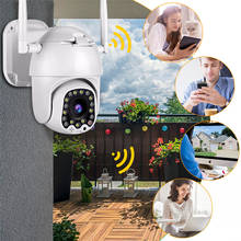 Уличная PTZ IP-камера с автоматическим отслеживанием, 1080P, 2 Мп, Wi-Fi, 4-кратный цифровой зум, скоростная купольная камера с сиренсветильник 2024 - купить недорого
