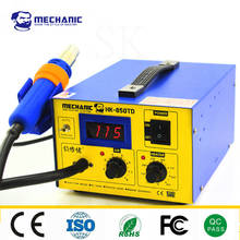 MECHANIC HK-850TD SMD Rework Soldering Station Repair Welding Soldering Iron Set PCB Welding Soldering Iron Repair Tool 2024 - buy cheap